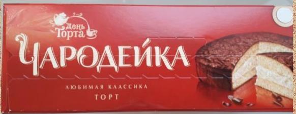 изображение из решения ППС