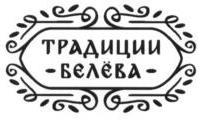 изображение из решения ППС