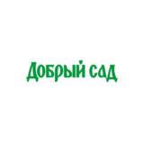 изображение из решения ППС