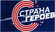 изображение из решения ППС