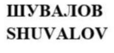 изображение из решения
