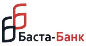 изображение из решения ППС