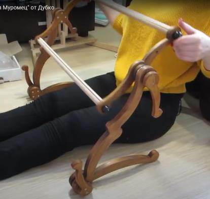 изображение из решения ППС