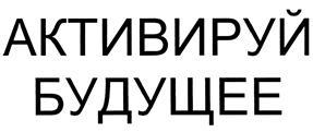 изображение из решения ППС