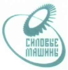изображение из решения ППС