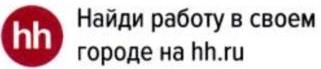 изображение из решения ППС