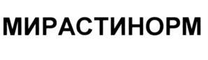 изображение из решения ППС