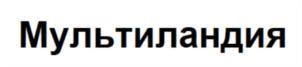 изображение из решения ППС