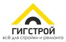изображение из решения ППС