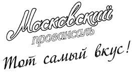 изображение из решения ППС