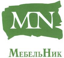 изображение из решения ППС