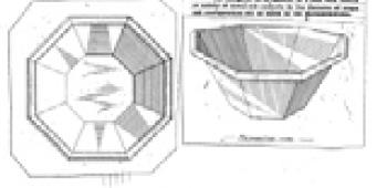изображение из решения ППС