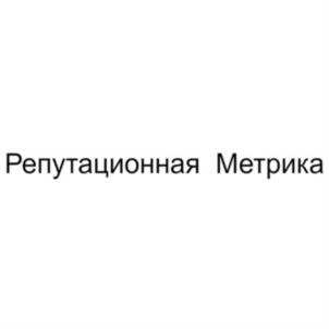 изображение из решения ППС