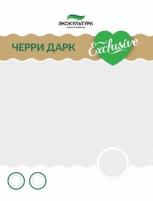 изображение из решения ППС