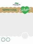 изображение из решения ППС