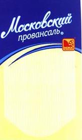 изображение из решения ППС