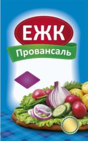 изображение из решения ППС