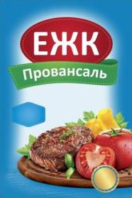 изображение из решения ППС