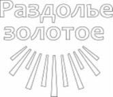 изображение из решения