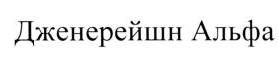изображение из решения ППС
