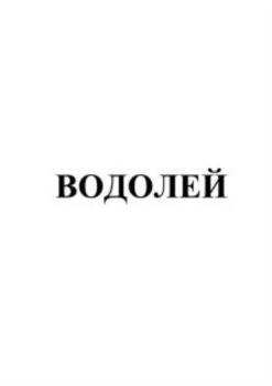 изображение из решения