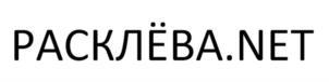 изображение из решения ППС