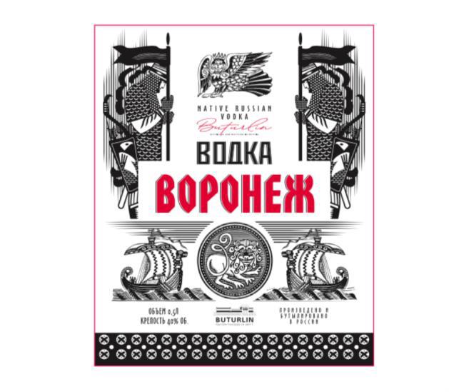 изображение из решения