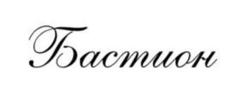 изображение из решения ППС