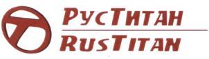 изображение из решения ППС
