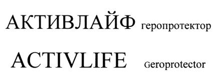 изображение из решения ППС