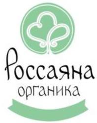 изображение из решения ППС