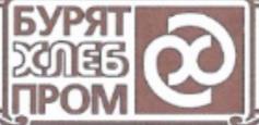 изображение из решения ППС