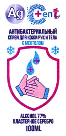 изображение из решения