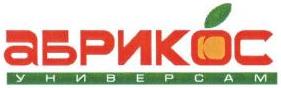 изображение из решения ППС