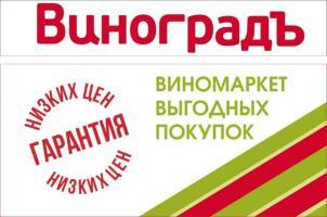 изображение из решения ППС