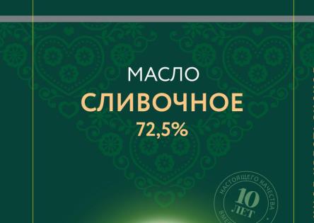 изображение из решения ППС