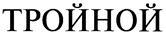 изображение из решения