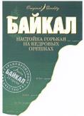 изображение из решения ППС