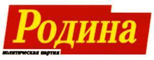 изображение из решения ППС