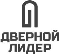 изображение из решения ППС
