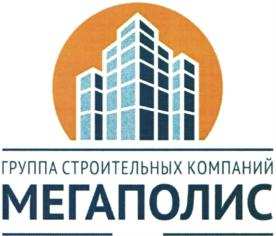 изображение из решения ППС