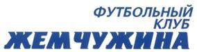 изображение из решения ППС