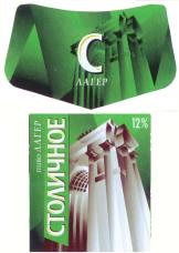 изображение из решения ППС