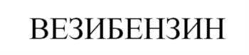 изображение из решения
