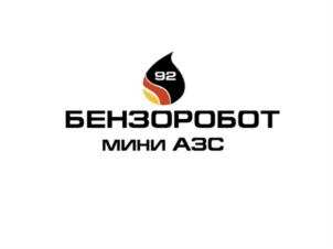 изображение из решения ППС