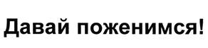изображение из решения ППС