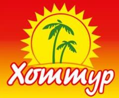 изображение из решения ППС