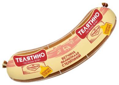 изображение из решения ППС
