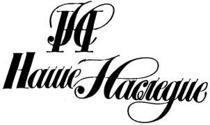 изображение из решения ППС