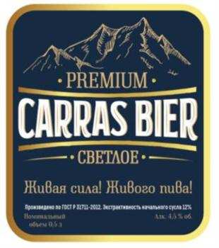 изображение из решения